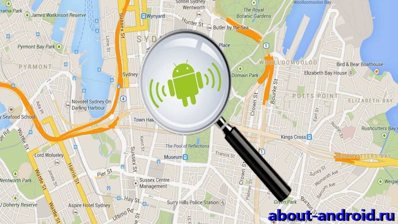 Как найти потерянный телефон Android